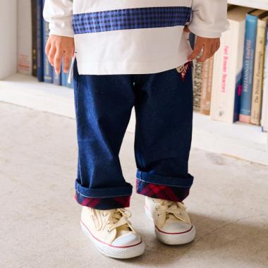 クレードスコープ(kladskap)のパンツ- 子ども服のナルミヤオンライン
