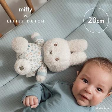 【miffy x Little Dutch】ぬいぐるみ20cm