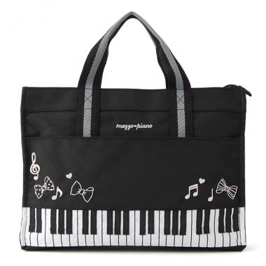 ピアノレッスントートバッグ