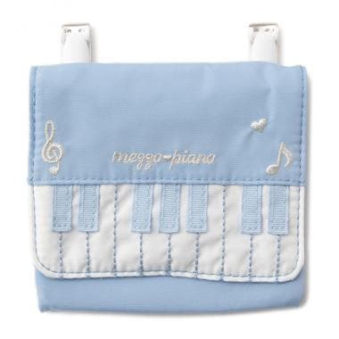 ピアノデザイン移動ポケット