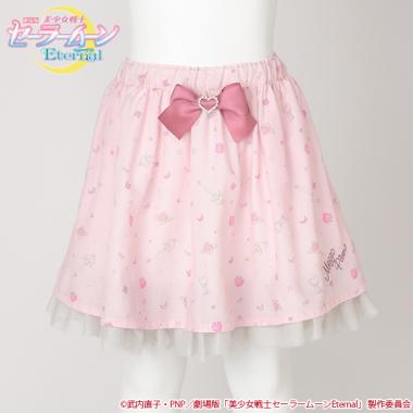 劇場版「美少女戦士セーラームーンEternal」×mezzo piano 裾チュールスカート