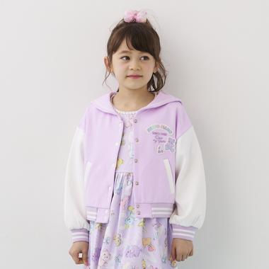 セーラーカラー カットスタジャン(110cm ライラック): キッズ