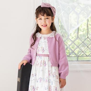 プチリボン ウールカーディガン(S(90-100) ピンク): キッズ - ナルミヤ