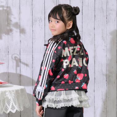 イチゴチェリー柄　袖レースラインジャージ