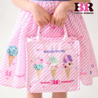 【サーティワン アイスクリーム】2way保冷バッグショルダー付