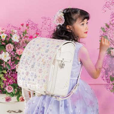 フラワーレースランドセル