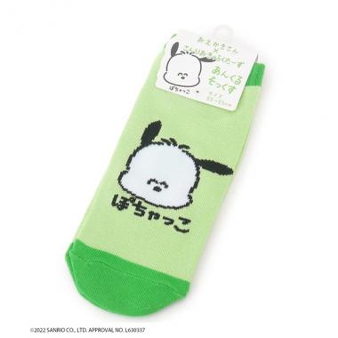 【おえかきさん×さんりおきゃらくたーず】コラボアンクルソックス