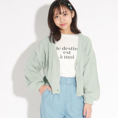 MIFARA カーディガン Tシャツ セット 新着ファッション - 【最終価格】 MIFARA カーディガン Tシャツ
