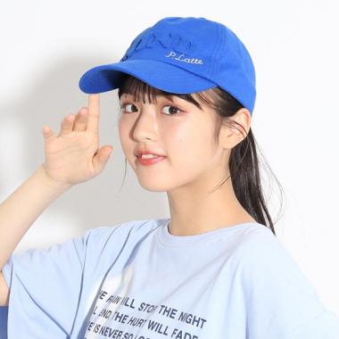 エンボス型押しCAP