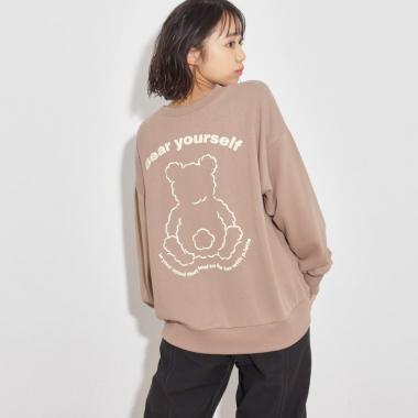 ピンクマテ裏毛プルオーバー