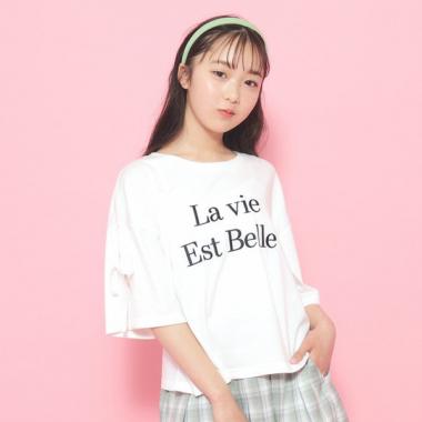 袖リボンTシャツ【五分袖】【クロップド丈】