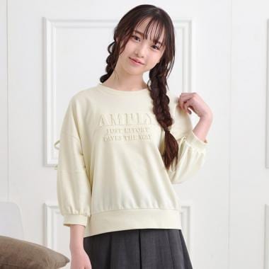 エンボス七分袖Tシャツ