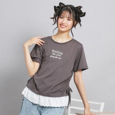 裾レースドロストトップス
