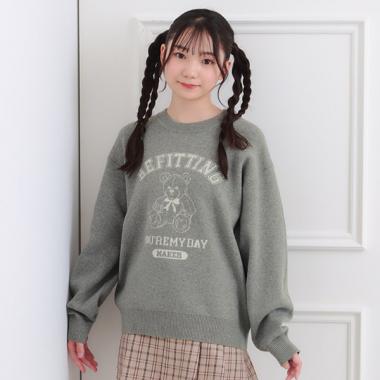 コットンジャカードくまプルオーバー