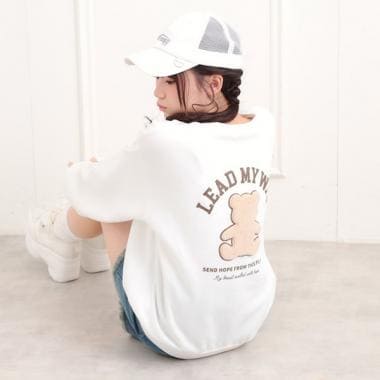 ボアくまちゃんアップリケ裏起毛トレーナー