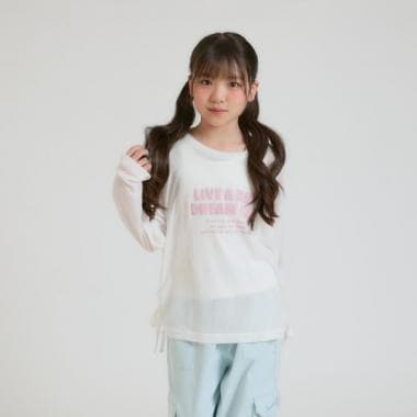 【セットアイテム】シアードロストトップス＋タンクトップ