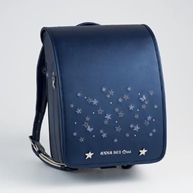 メテオーラランドセル