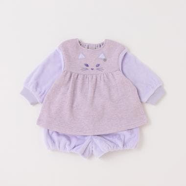 アニマルトレーナーセットアップ