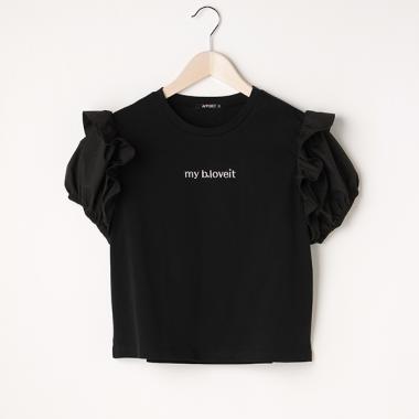 noirkeininomiyaチュールパフスリーブ ブラックTシャツ Noir Kei Ninomiya チュールスリーブ Tシャツ | ブラック