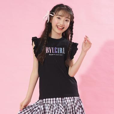 ネオンカラーフリルスリーブ