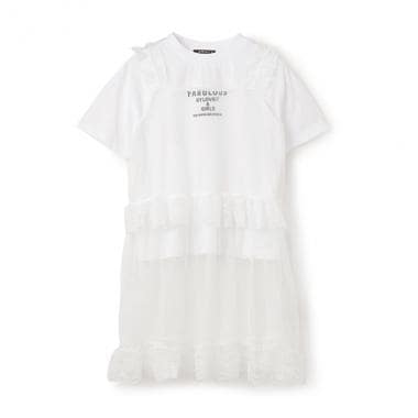 【キューガル掲載】ガーリーチュールセット
