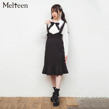 【Melteen】後ろリボンつり付きスカート
