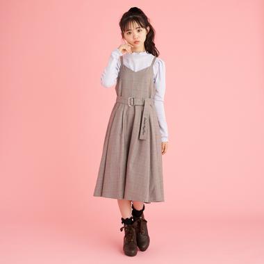 NARUMIYA ONLINE｜ナルミヤ オンラインの公式通販サイトベルト付き