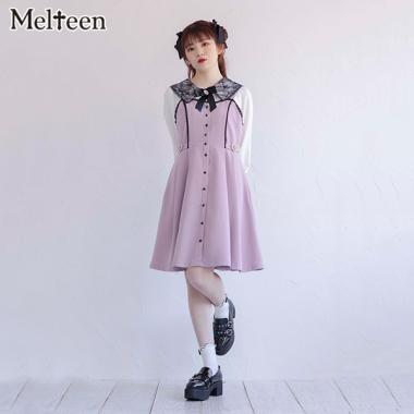 【Melteen】 ハートベルトジャンパースカート