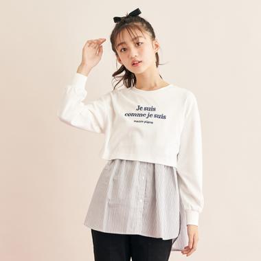 ショート丈シャツドッキング長袖Tシャツ