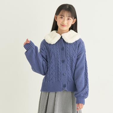ティペットつきモールニットカーディガン