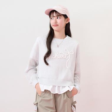 ラメメッシュニット＆ペプラムTシャツセット