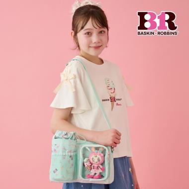 【サーティワン アイスクリーム】ボトルホルダー付きショルダーバッグ