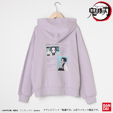 【鬼滅の刃】プルパーカ