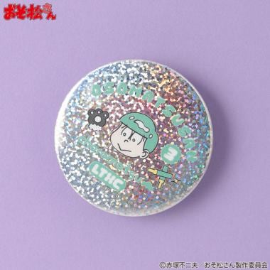 【おそ松さん】缶バッヂ