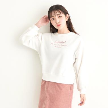 そうくん☆新品 ラブトキシック☆フレンチロゴ刺繍プルオーバー 160 そうくん様専用新品 ラブトキシックフレンチロゴ刺繍プル