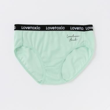 ロゴプリントアウトゴムショーツ