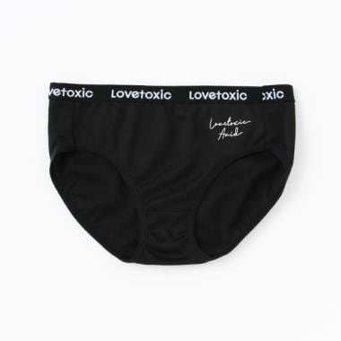 ロゴプリントアウトゴムショーツ