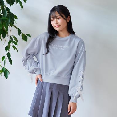 【WEB・一部店舗限定】袖レースアップスウェット