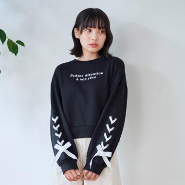【WEB・一部店舗限定】袖レースアップスウェット