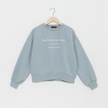 【WEB・一部店舗限定】フレンチロゴ裏起毛スウェット