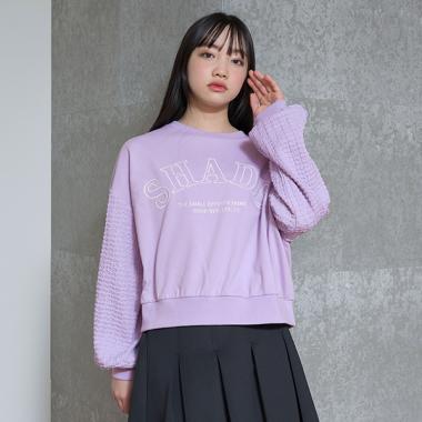 【WEB・一部店舗限定】ポコポコ袖立体刺しゅうスウェット