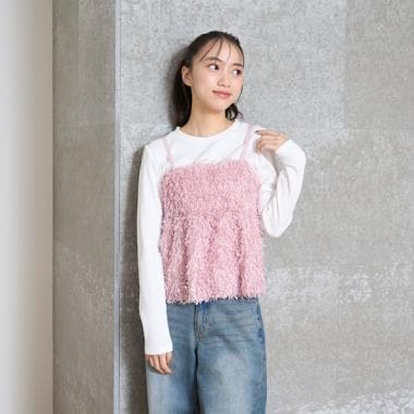 ラブトキシック(Lovetoxic)のその他トップス- 子ども服の