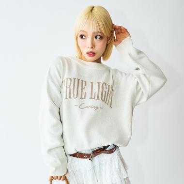 【新春】スタートニット