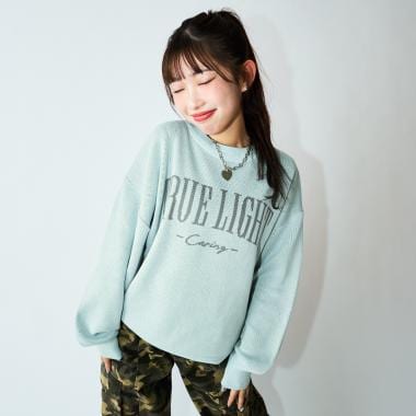 【新春】スタートニット