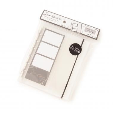 モノクロシール帳