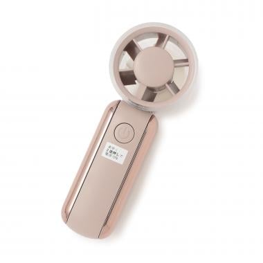 多機能コンパクトハンディファン