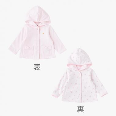 トドラー リバーシブルパーカ