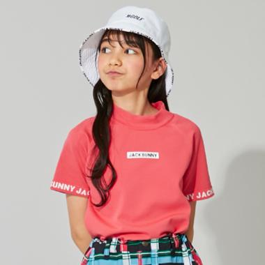 バケットハット