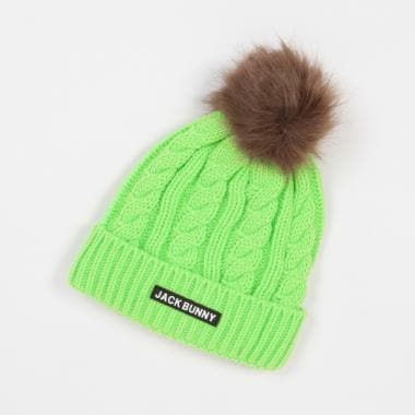 ファー梵天ニットキャップ(56cm グリーン): ジュニア - ナルミヤ