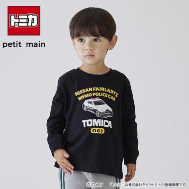 【WEBオリジナル】トミカポリスカー長袖Ｔシャツ